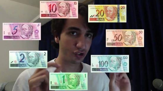 巴西货币雷亚尔汇率大跌近5%