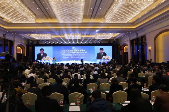 2016中国(义乌)丝绸之路经济带城市国际论坛开