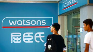 屈臣氏面临产品监管考验