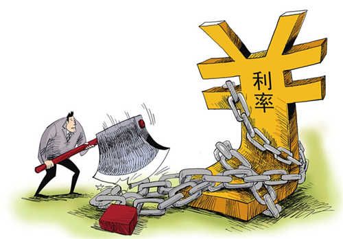 中国暂不宜实施利率走廊调控机制