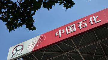 中石化加油站潜规则：加空气也收钱