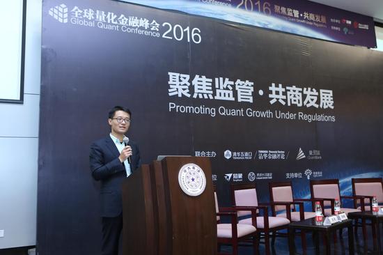 量化全球（北京）科技有限公司首席执行官 何丽峰