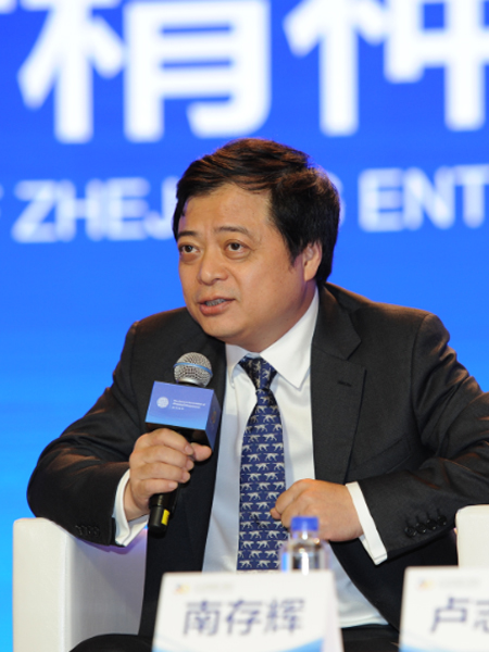 南存辉:企业一定要与互联网融合