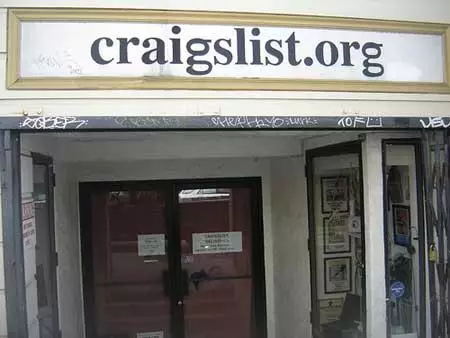 图13 这就是Craigslist这家覆盖十几亿用户的互联网公司的总部