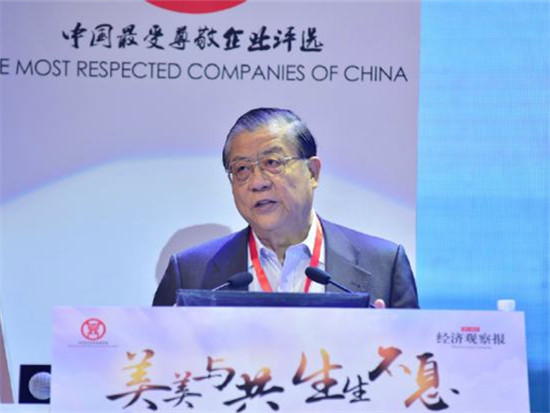 许善达:新常态下财税战略是降低宏观税负