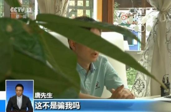 遭遇价格欺诈如何维权