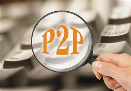P2P网贷资金存管的困局如何破