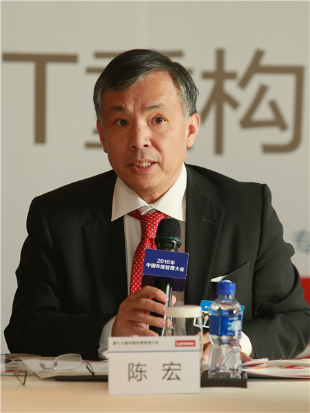 陈宏风投今年看的全是企业服务