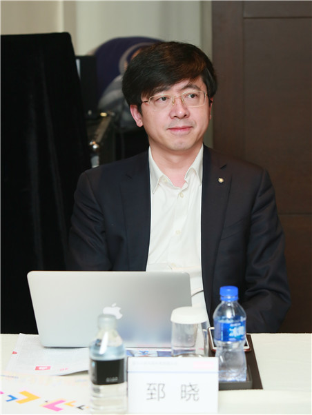 中国建材集团有限公司科技管理部总经理郅晓