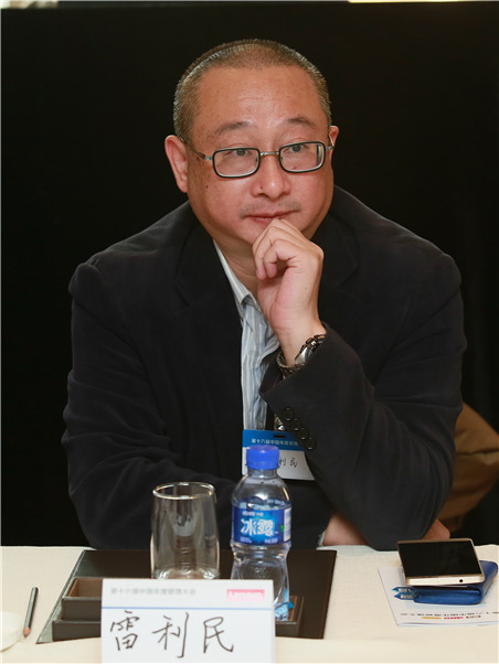 卫士通董事长_董事长办公室图片