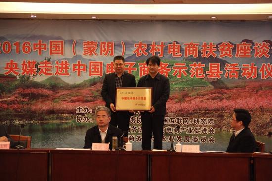 收入证明_农民收入方式(2)