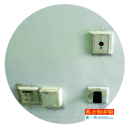 龙海家园小区部分房间需要封住开关插口防止油烟。