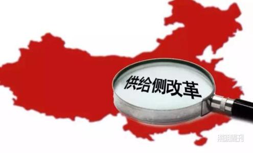 收入证明_中等收入国家危机(3)