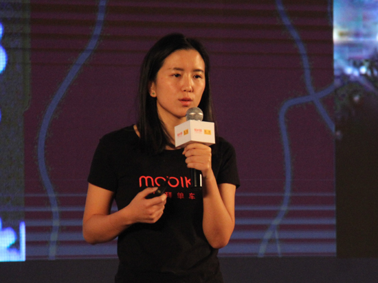 摩拜单车创始人胡玮炜|创业邦年会|创新|风投