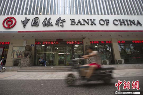 电话能撤回ATM转账? 今起实施的银行新规多问