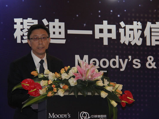 房产老总信_骊特房产老总