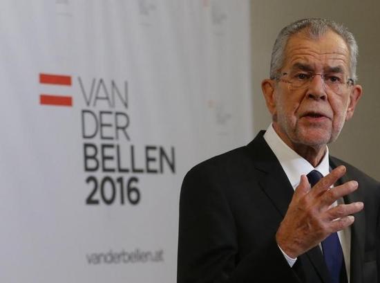 2016124գµ̵ͳѡ˷±(Van der Bellen)άҲٿļ߻Ͻ REUTERS/Heinz-Peter Bader