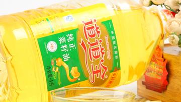 道道全食安危机后又曝环保问题