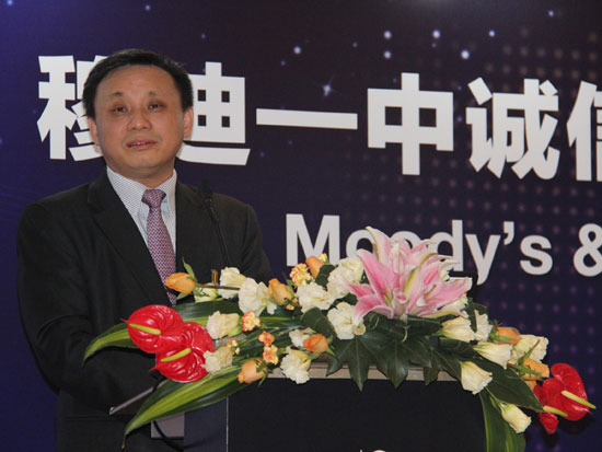 中诚信集团创始人毛振华|中诚信|市场信用风险