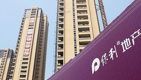 保利地产20亿收购中航地产9项目中航地产