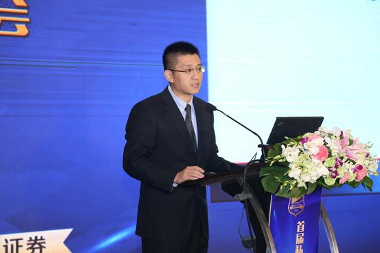 �����ʲ��������޹�˾���ϴ�ʼ������