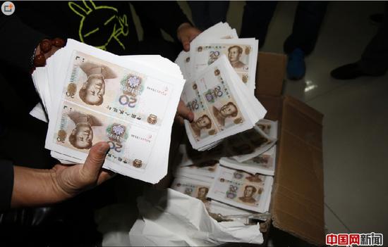 ��̨�����ƻ�ʷ�ϰ�ֵ������ۼٱҰ�