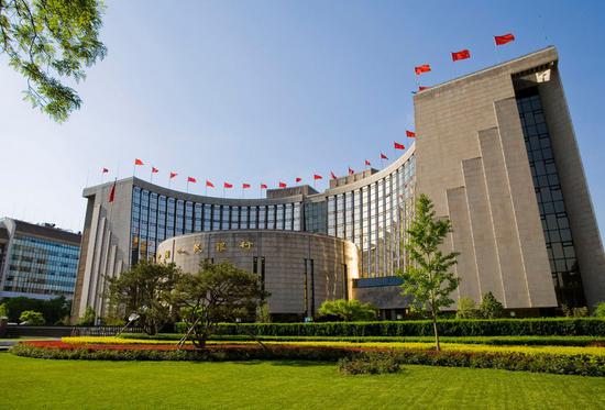 低利率时代的拐点或将来临 流动性宽松的市场环境或将终结