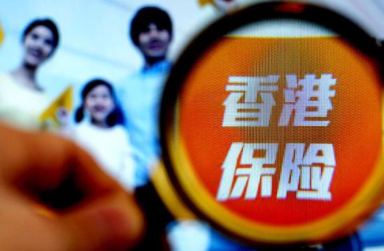 居民收入_居民收入水平提高(2)