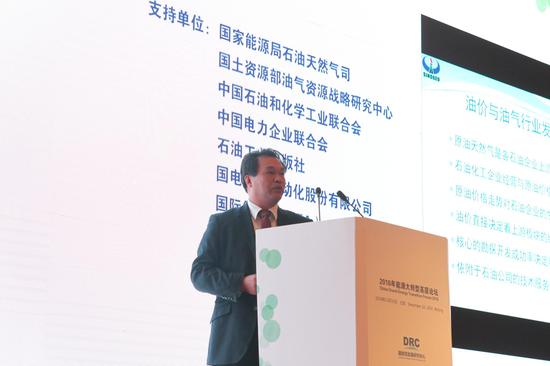 潜能恒信能源技术股份有限公司董事长周锦明