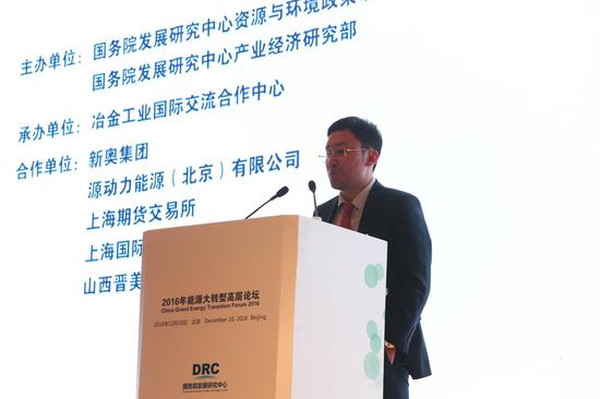 刘冰董事长_巴东刘冰丑闻图片(3)