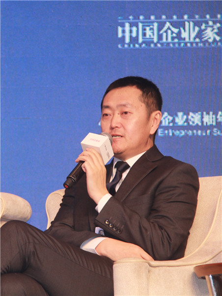 链家老总_链家logo