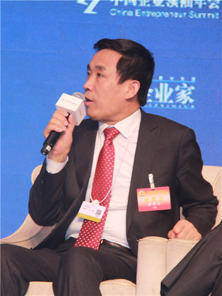 东华软件老总_东华软件