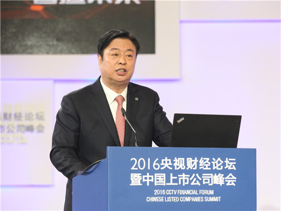 中车董事长