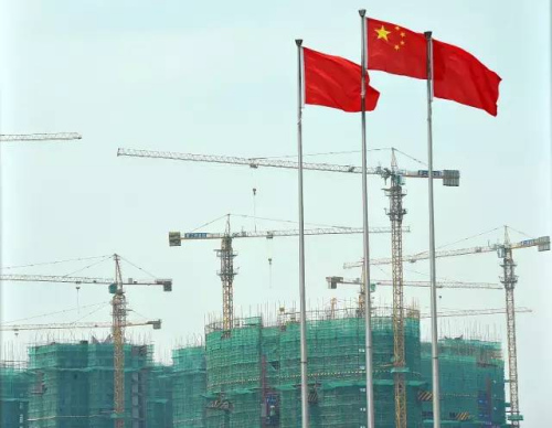 中央确定了 2017年经济工作这么干!|实体经济|