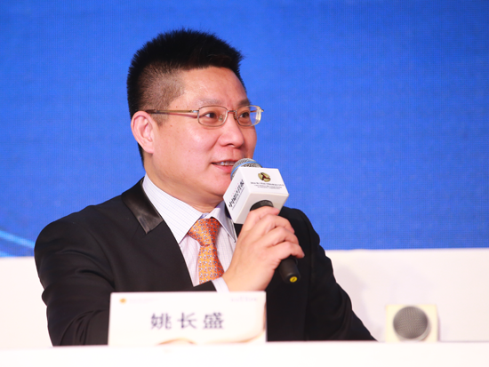 著名财经主持人姚长盛|竞争力|企业竞争力年会