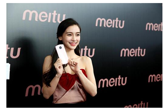 美图赴港IPO已获超额认购 谁是最大赢家|港股