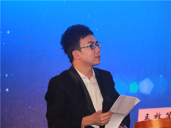 王牧笛收入_森林城市特邀财经大咖石述思、王牧笛亲临昆明他们都说了啥？