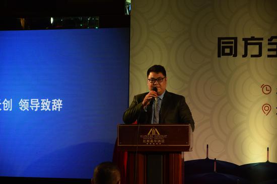 顺驰老总_顺驰汽贸logo(2)