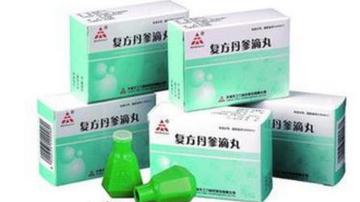 天士力明星产品质疑不断