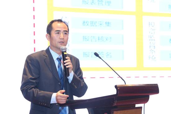 周国庆:资产托管需要不断创新|国信证券|证券业