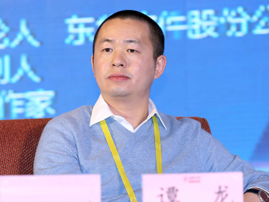 智慧停车企业ETCP创始人谭龙