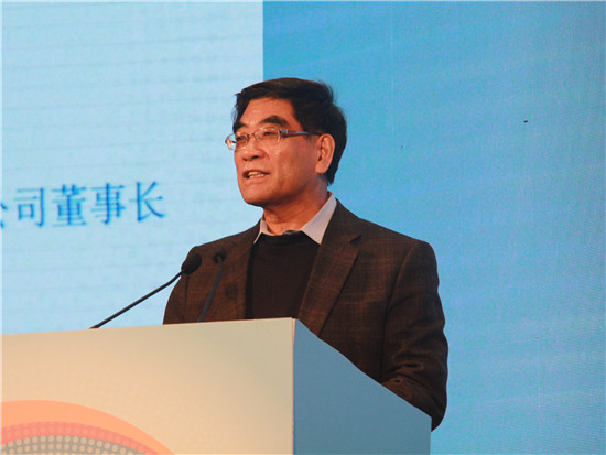 原石化老总