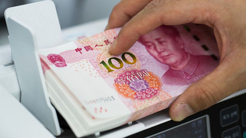 赖可,人民币,吴晓求,货币,自由交易,改革,五年内,中国金融,金融资产,实体经济,金融体系