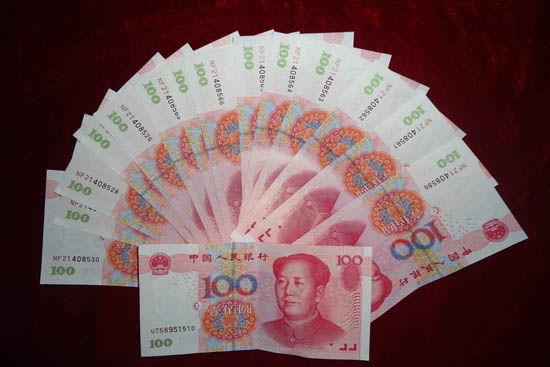 【商务部专家:明年人民币兑美元料贬值3-5% 来自环球市场播报 - 微博