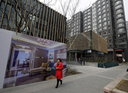 北京市中心一处高端公寓（路透社）