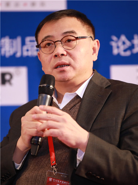 高盛私人财富管理中国区副主席暨首席投资策略师哈继铭