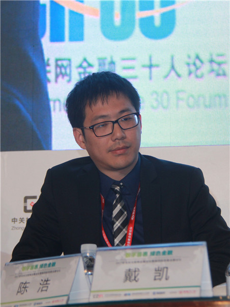陈浩:真实生活场景的消费金融平台有空间