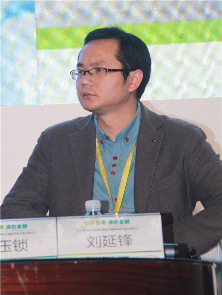好收益（北京）金融信息服务有限公司联合创始人、CEO谢新宇