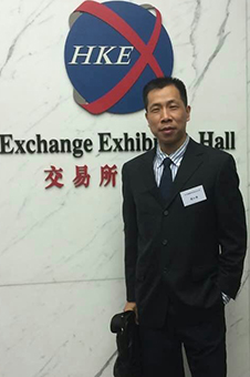 中原证券 周江华