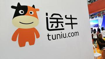 途牛盈利困局